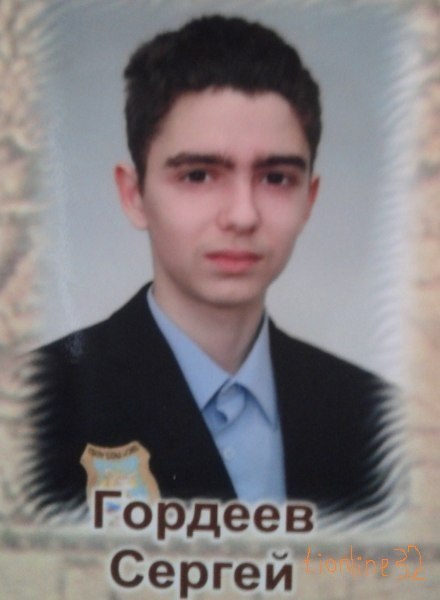 По ошибке журналистов, убийцей назвали не того Сергея Гордеева (14 фото) По ошибке журналистов, убийцей назвали не того Сергея Гордеева (14 фото)