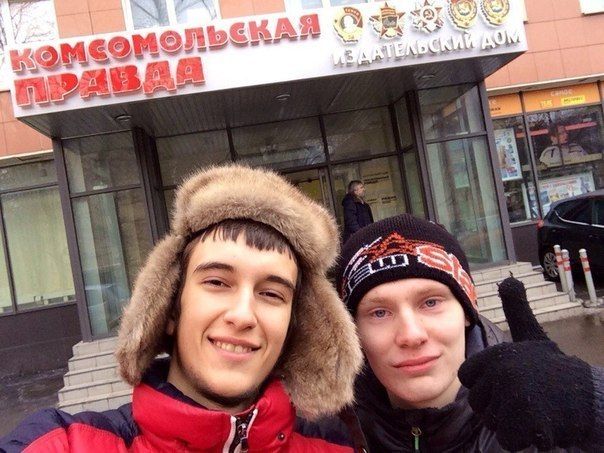 По ошибке журналистов, убийцей назвали не того Сергея Гордеева (14 фото) По ошибке журналистов, убийцей назвали не того Сергея Гордеева (14 фото)