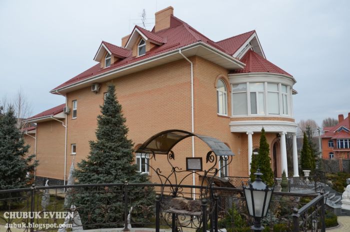 Резиденция экс-генпрокурора Украины Виктора Пшонки (285 фото)