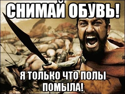 19 дел не для ленивых 19 дел не для ленивых