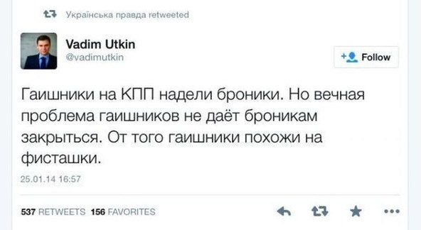 Приколы из социальных сетей (31 картинка) Приколы из социальных сетей (31 картинка)
