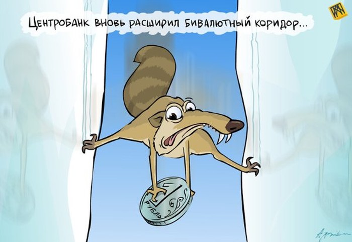 Черный понедельник (41 фото + 1 видео) Черный понедельник (41 фото + 1 видео)