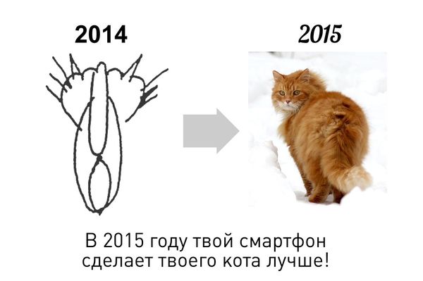 Как сделать это по-быстрому? Инфографика (9 картинок) Как сделать это по-быстрому? Инфографика (9 картинок)
