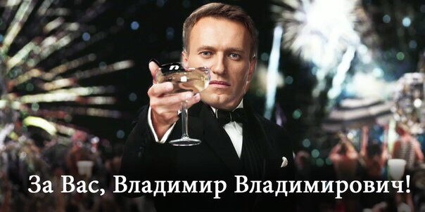 Навальных приговорили... Навальных приговорили...