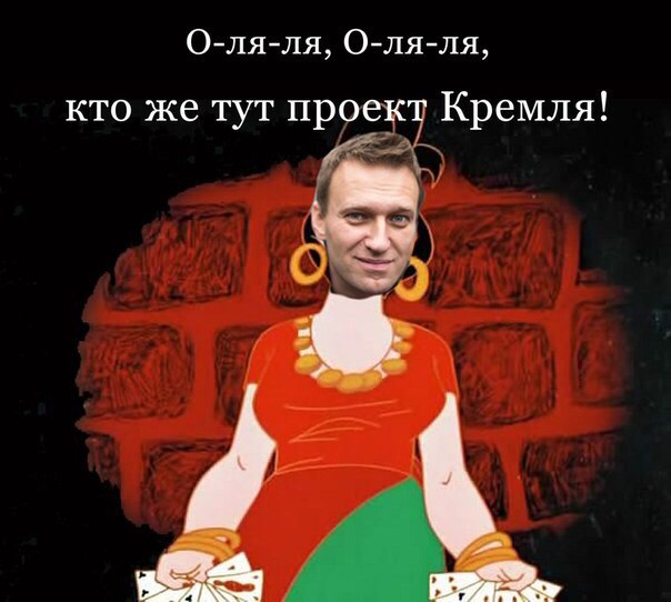 Навальных приговорили... Навальных приговорили...