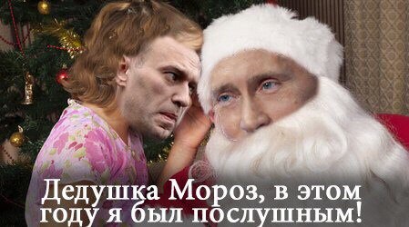 Навальных приговорили... Навальных приговорили...