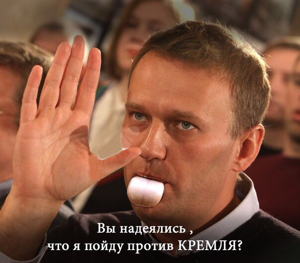 Навальных приговорили... Навальных приговорили...