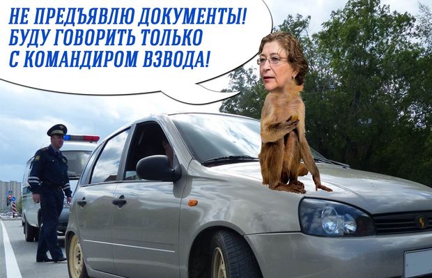 Альбац закон не писан Альбац закон не писан