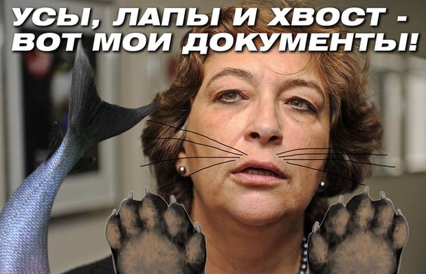 Альбац закон не писан Альбац закон не писан
