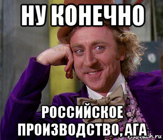 Нет рекламе, обзывающей пользователей «нищебродами»! Нет рекламе, обзывающей пользователей «нищебродами»!