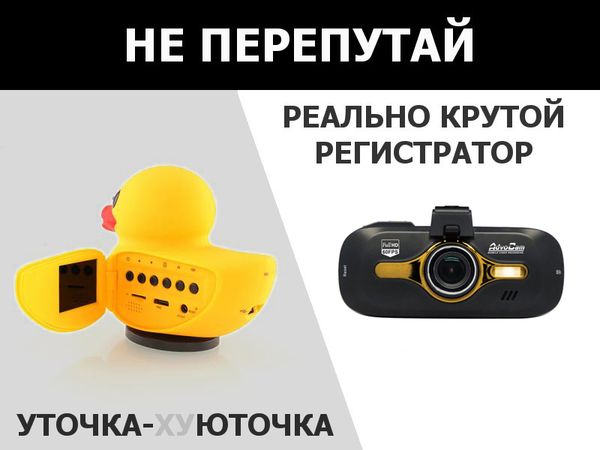 Видео с регистратора, которое нужно увидеть и не получится забыть Видео с регистратора, которое нужно увидеть и не получится забыть