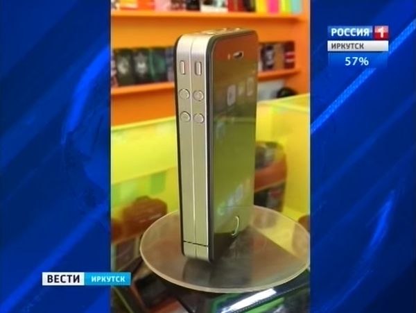 В Иркутске создали «Айфон 7» с 6 днями без подзарядки В Иркутске создали «Айфон 7» с 6 днями без подзарядки