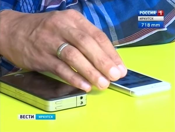 В Иркутске создали «Айфон 7» с 6 днями без подзарядки В Иркутске создали «Айфон 7» с 6 днями без подзарядки