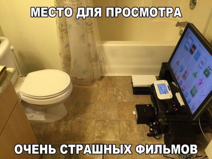 Прикольные картинки. Вечерний выпуск (52 фото) Прикольные картинки. Вечерний выпуск (52 фото)