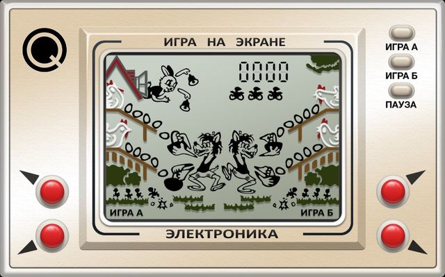 Помнишь, что на Новый год нам дарили родители? Помнишь, что на Новый год нам дарили родители?