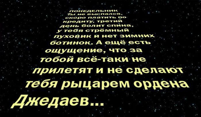 Прикольные картинки. Дневной выпуск (54 фото) Прикольные картинки. Дневной выпуск (54 фото)