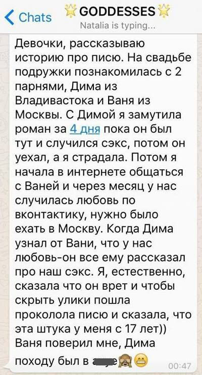 Прикольные картинки. Вечерний выпуск (57 фото) Прикольные картинки. Вечерний выпуск (57 фото)