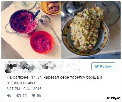 Смешные смс-диалоги и приколы из социальных сетей (32 картинки) Смешные смс-диалоги и приколы из социальных сетей (32 картинки)