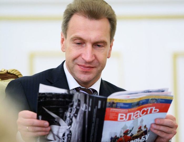 Доллар на бирже превысил 81 рубль Доллар на бирже превысил 81 рубль