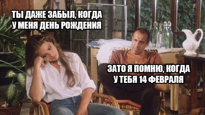 Прикольные картинки. Вечерний выпуск (50 фото) Прикольные картинки. Вечерний выпуск (50 фото)