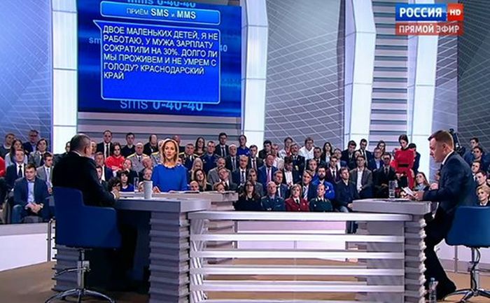 Прямая линия с Владимиром Путиным Прямая линия с Владимиром Путиным