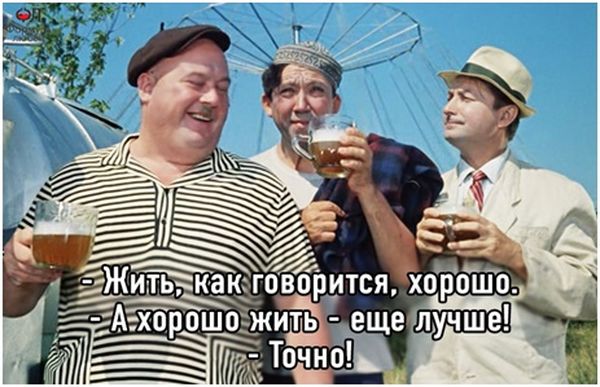 Охота нашего кино Охота нашего кино