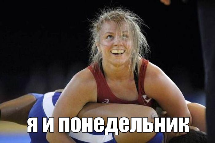 Прикольные картинки. Дневной выпуск (53 фото) Прикольные картинки. Дневной выпуск (53 фото)
