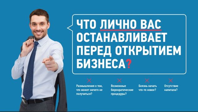 Единый сервис в России и СНГ, который Вас по-настоящему удивит Единый сервис в России и СНГ, который Вас по-настоящему удивит