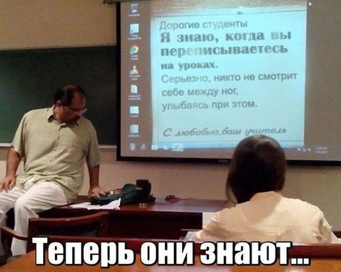 Прикольные картинки. Дневной выпуск (51 фото) Прикольные картинки. Дневной выпуск (51 фото)