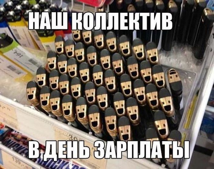 Прикольные картинки. Вечерний выпуск (52 фото) Прикольные картинки. Вечерний выпуск (52 фото)