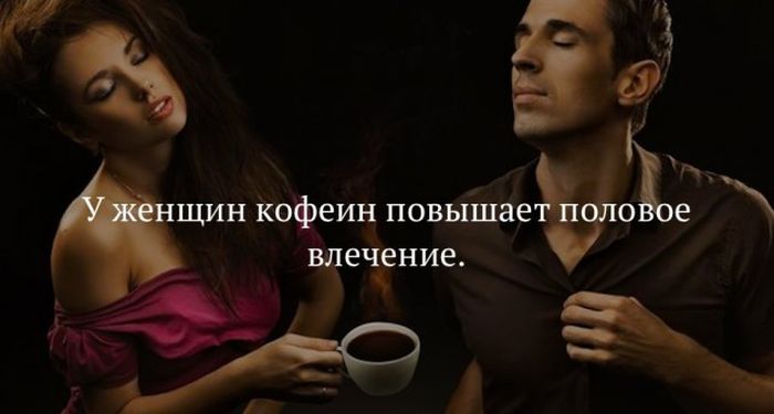 Интересные факты для любознательных (30 картинок) Интересные факты для любознательных (30 картинок)