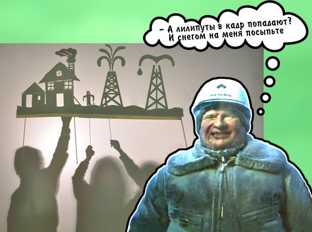 Сечин в Арктике Сечин в Арктике