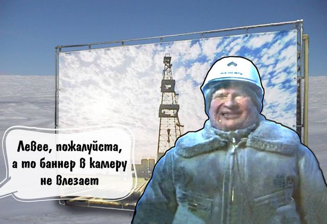 Сечин в Арктике Сечин в Арктике