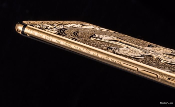 В России к Пасхе выпустили «православные смартфоны» iPhone 7 (5 фото) В России к Пасхе выпустили «православные смартфоны» iPhone 7 (5 фото)