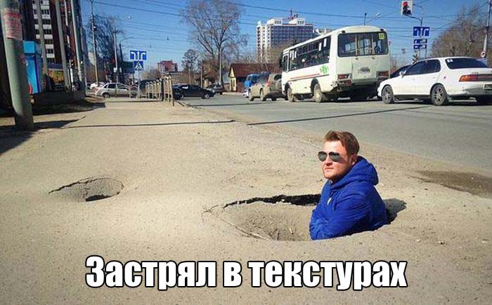 Подборка картинок. Дневной выпуск (55 фото) Подборка картинок. Дневной выпуск (55 фото)