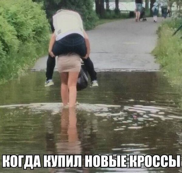 Смешные картинки с надписями (25 фото) Смешные картинки с надписями (25 фото)