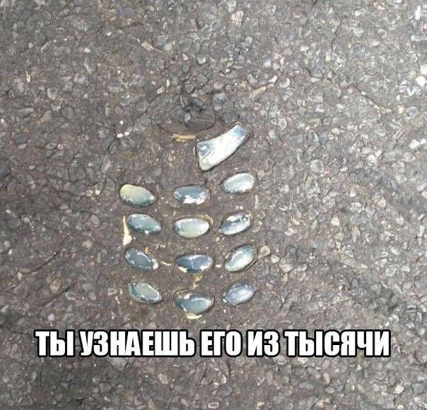 Подборка картинок с надписями (30 фото) Подборка картинок с надписями (30 фото)