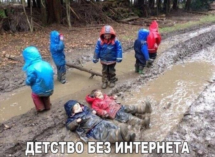 Подборка картинок с надписями (30 фото) Подборка картинок с надписями (30 фото)