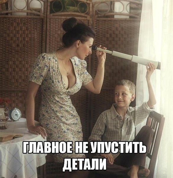 Подборка картинок с надписями (30 фото) Подборка картинок с надписями (30 фото)