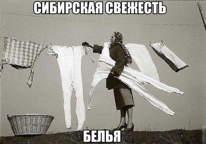 Подборка картинок с надписями (30 фото) Подборка картинок с надписями (30 фото)