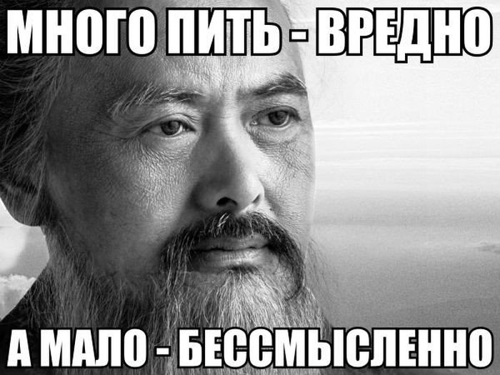 Подборка картинок с надписями (30 фото) Подборка картинок с надписями (30 фото)