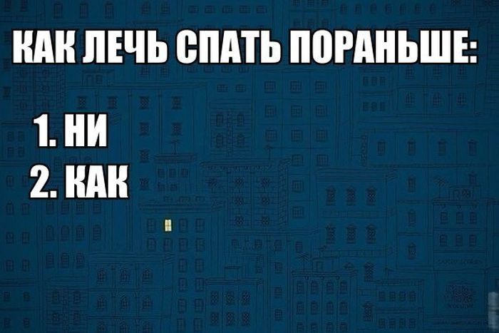 Подборка картинок с надписями (30 фото) Подборка картинок с надписями (30 фото)