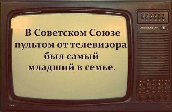 Подборка картинок с надписями (30 фото) Подборка картинок с надписями (30 фото)