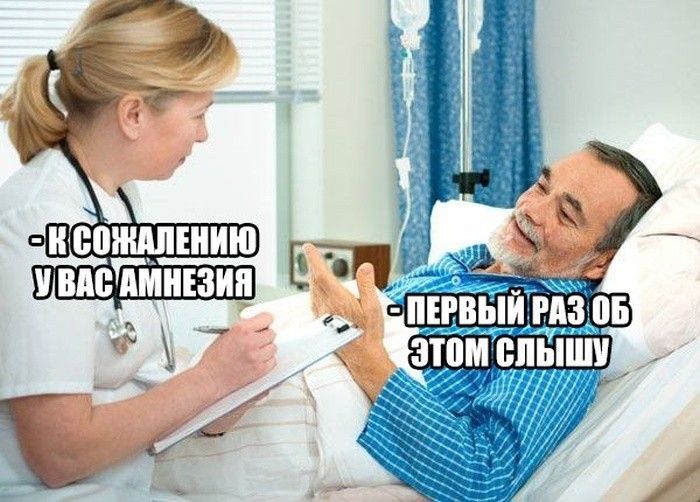 Подборка картинок с надписями (30 фото) Подборка картинок с надписями (30 фото)