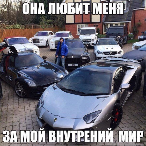 Подборка веселых картинок с подписями (20 фото) Подборка веселых картинок с подписями (20 фото)