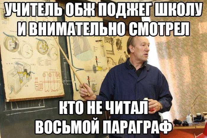 Подборка веселых картинок с подписями (20 фото)
