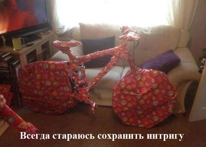 Подборка веселых картинок с подписями (20 фото) Подборка веселых картинок с подписями (20 фото)