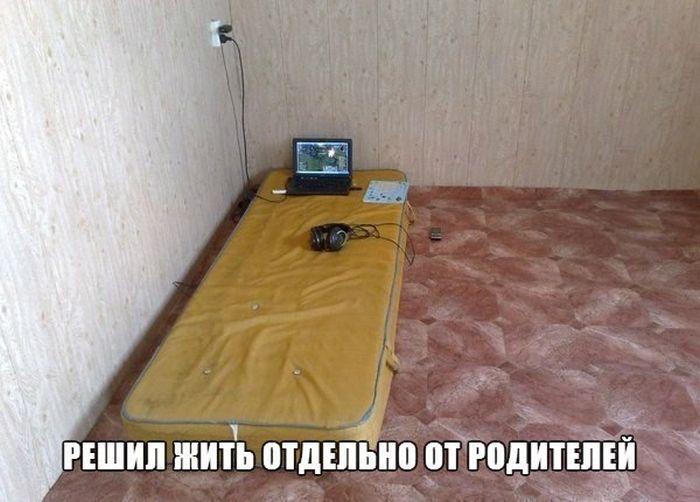 Подборка веселых картинок с подписями (20 фото) Подборка веселых картинок с подписями (20 фото)