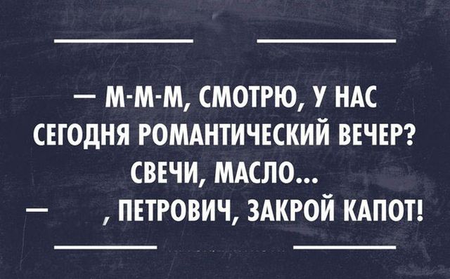 Порция смешных картинок с подписями (20 фото) Порция смешных картинок с подписями (20 фото)