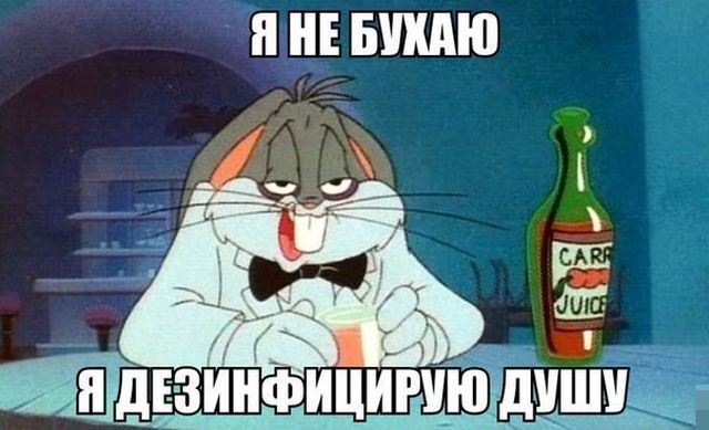 Забавные картинки с креативными подписям (20 фото) Забавные картинки с креативными подписям (20 фото)